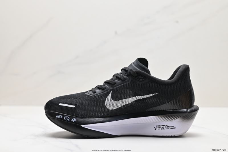 Nike Zoom Shoes